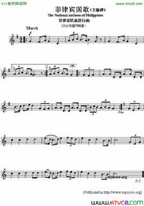 中國駐菲律賓大使館