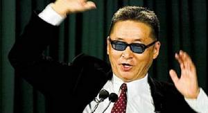 1976年11月19日 1976年11月19日