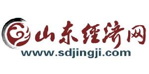 山東經濟網LOGO