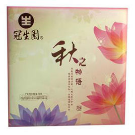 秋之物語 秋之物語