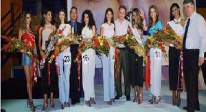 世界旅遊小姐賽事管理有限公司