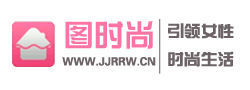 圖時尚 圖時尚