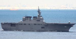 （圖）日向級直升機航空母艦