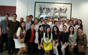 利得金融服務集團