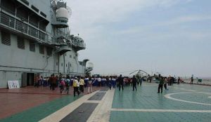 天津國際遊樂港