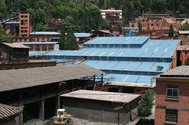 雲錫集團馬拉格礦業有限責任公司 雲錫集團馬拉格礦業有限責任公司