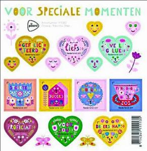 為特殊時刻 為特殊時刻