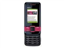 諾基亞7100s 諾基亞7100s