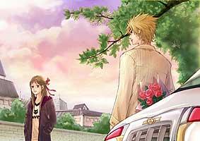 《跟我斗你死定了》