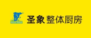 聖象整體廚房 聖象整體廚房
