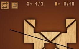 木塊切割 木塊切割