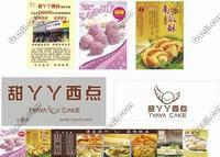 甜丫丫西點 甜丫丫西點