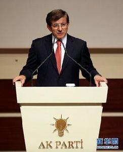 艾哈邁德·達武特奧盧 艾哈邁德·達武特奧盧