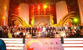 第二代電影人 第二代電影人