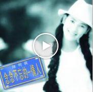 還沒告訴你,我愛你 還沒告訴你,我愛你