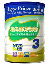 太子樂奶粉