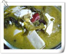 地道山陽傳統美食