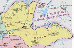 東方省[蒙古國東部邊疆城市]