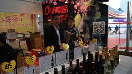 廣州琶洲展會 廣州琶洲展會