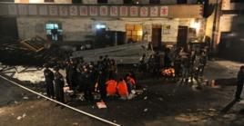 12·5雲南曲靖富源煤礦礦難事故 12·5雲南曲靖富源煤礦礦難事故