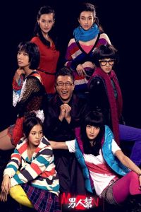 螢屏烏托邦 螢屏烏托邦