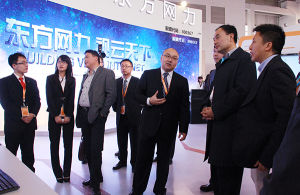 北京東方網力 北京東方網力