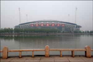 洛陽市體育場 洛陽市體育場