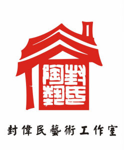 佛山市禪城區鴻之陶美術工藝廠 佛山市禪城區鴻之陶美術工藝廠