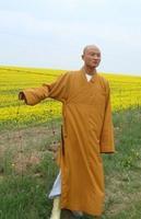 慧廣法師 慧廣法師