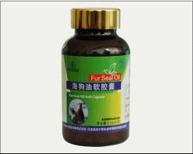 華以海狗油軟膠囊 華以海狗油軟膠囊