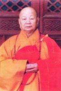 定然法師 定然法師