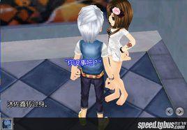 哥哥的故事 哥哥的故事