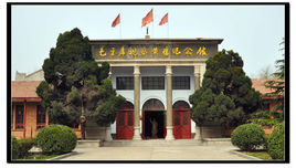 毛主席視察黃樓紀念館 毛主席視察黃樓紀念館