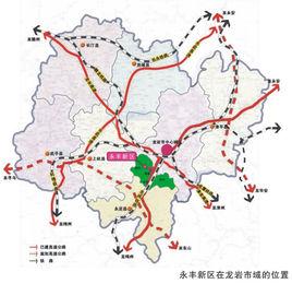 永豐新區 永豐新區