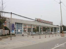 成都師範學院附屬實驗學校 成都師範學院附屬實驗學校