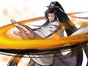 三妙書生 三妙書生