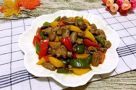 爆炒孜然雞心 爆炒孜然雞心