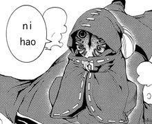 笑對陰天[唐唐煙作畫的漫畫]