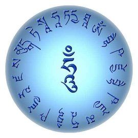 五濁惡世 五濁惡世