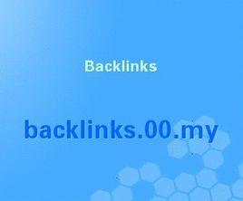 Backlinks Backlinks
