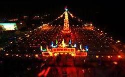 九曲黃河燈會 九曲黃河燈會