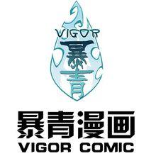 暴青漫畫工作室