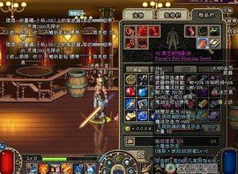 庫蘭的焰影劍 庫蘭的焰影劍