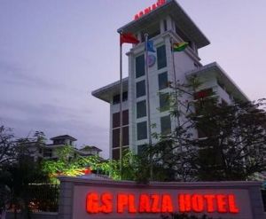 中華人民共和國駐多哥共和國大使館