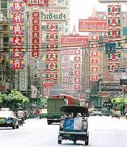 曼谷唐人街