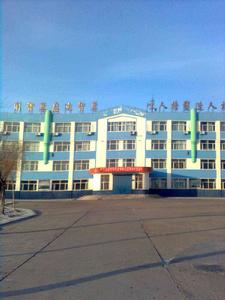 大慶景園中學 大慶景園中學