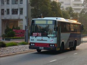 九廣鐵路巴士部 九廣鐵路巴士部