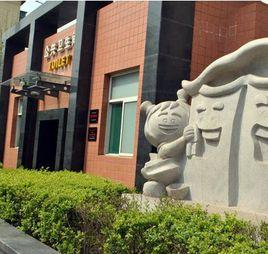 山西五星級廁所 山西五星級廁所