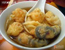 雲吞水餃