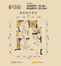 華宇金沙時代戶型圖